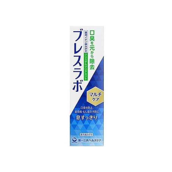 【お取り寄せ】第一三共 ブレスラボ マルチケア クリスタルクリアミント 90g はみがき オーラルケア