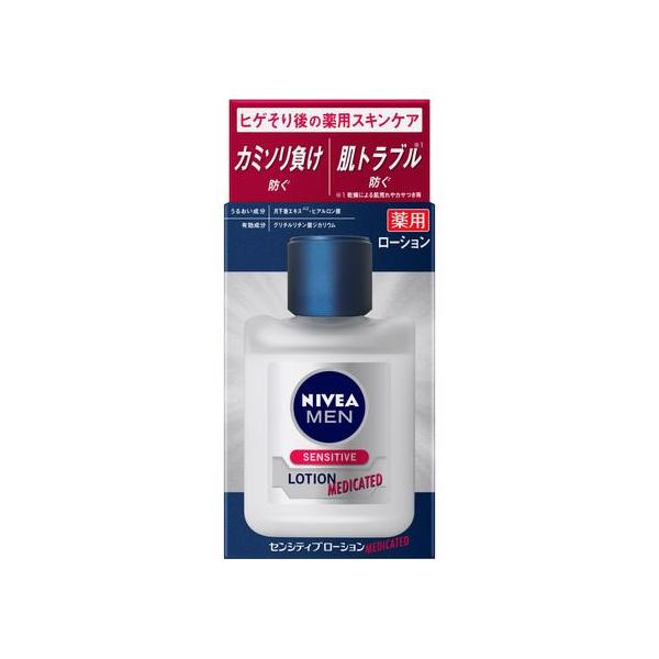 KAO ニベアメン センシティブローション 110mL 男性用 フェイスケア
