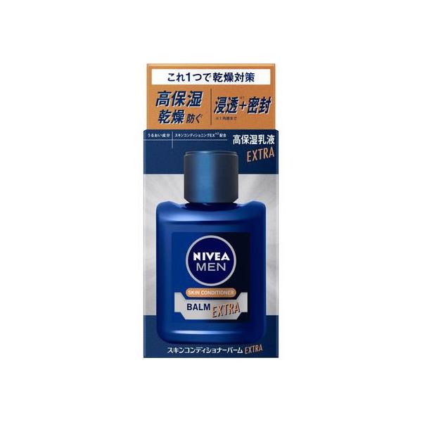 KAO jxA XLRfBVi[o[GNXgPA 110g jp tFCXPA XLPA