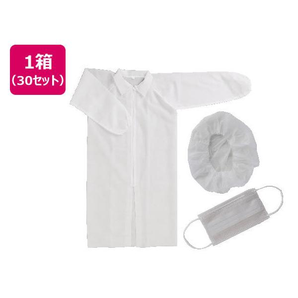 쐼H sDz߁E}XNEwALbv3_Zbg7022 L 30Zbg ĝăGv ƗpC CJo[ Gv Ɨp