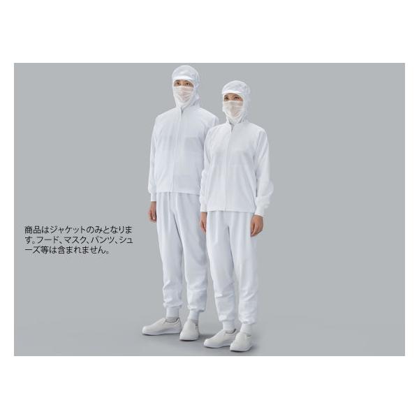 y񂹁zK[hi[ ADCLEAN WPbg zCg SP220-1-3L N[EFA N[΍ ÓdC΍