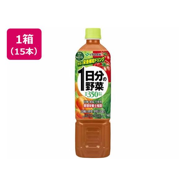 他サイト： 伊藤園 1日分の野菜 740g×15本 まとめ買い 箱買い 買いだめ 買い置き 業務用 ペットボトル 野菜ジュース 飲料 ジュースの商品画像