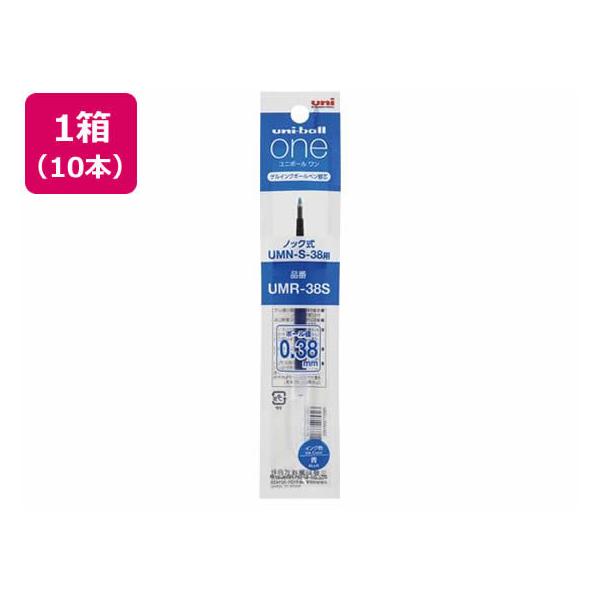 ���j�{�[�� ���� �֐c UMR-38S 10�{�Z�b�g [��]