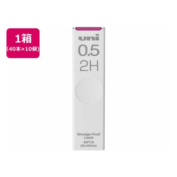 OHM V[v֐c uni(j) 0.5mm 2H 40{×10