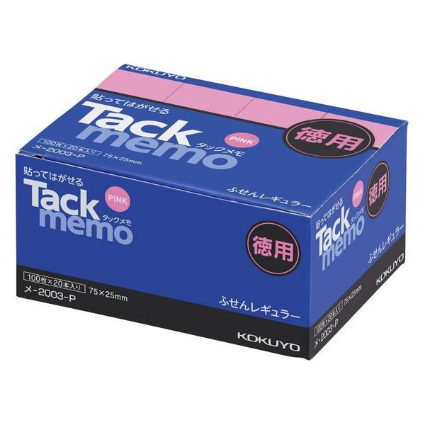 RN ^bN p t 75×25 sN 100×20{   ӂ CfbNX  m[g