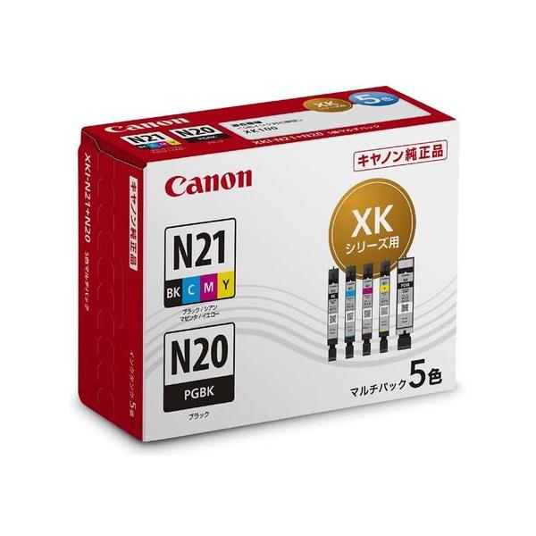 Canon 使用済　インクカートリッジ キヤノン（Canon） XKI-N21(BK C M Y)+XKI-N20マルチパック 5333C002