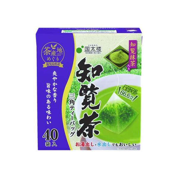 O  m OpeB[obO 40P 13225  eB[obO Β  