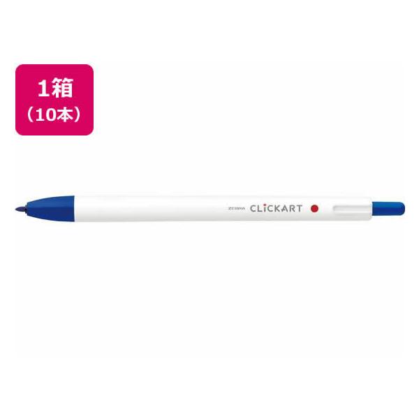 [u mbNJ[y NbJ[g  10{ WYSS22-BL  u[n TCy y }[J[