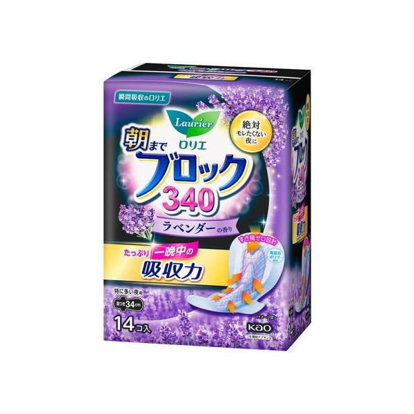 KAO G ܂ŃubN 340 x_[̍ H 14R  ivL  fBJ