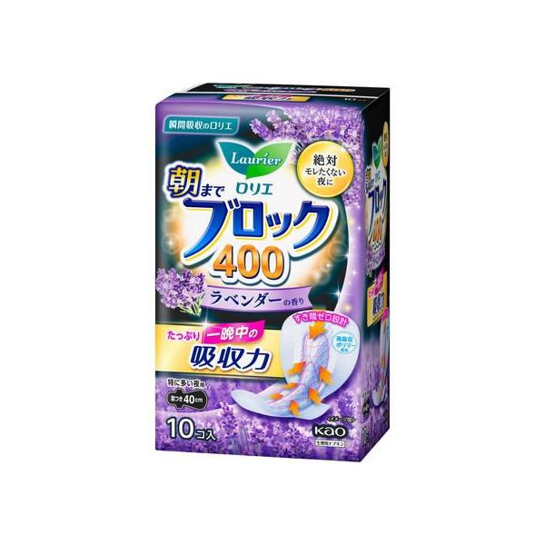 KAO G ܂ŃubN 400 x_[̍ H 10R ivL 