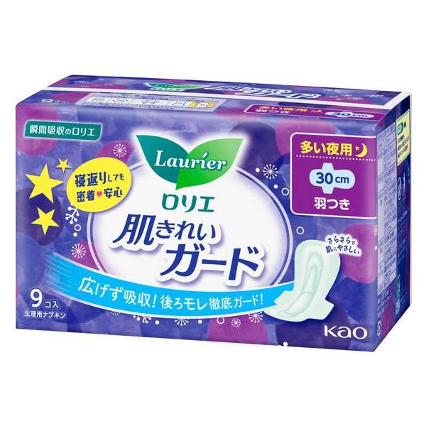 【商品説明】フルスピード吸引シートで、経血を表面に残さず翌朝までさらさら。さらっと感ＵＰ（メーカー従来品比）でさらに肌にやさしい♪　多い夜の経血も広がる前に、奥まで瞬時に吸収！後ろモレ徹底ガード！　ふんわり密着クッションで寝返りしてもしっか...