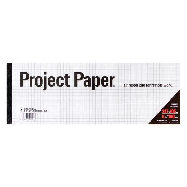 ILi vWFNg n[t|[gpbh A4n[t  5mm PPA4HF