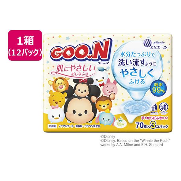 剤GG[ O[ɂ₳ӂl703  ӂ Ic xr[PA