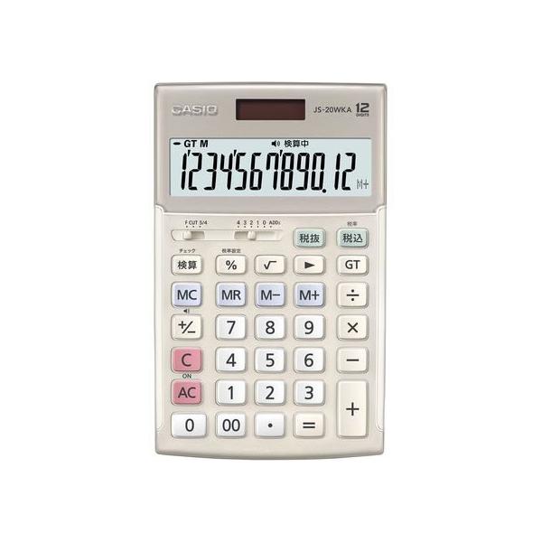 JVI {id(Z) 12 S[h JS-20WKA-GD-N