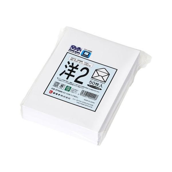 ILi m m2 gȂ 50 100g m2 ET52N m m[g