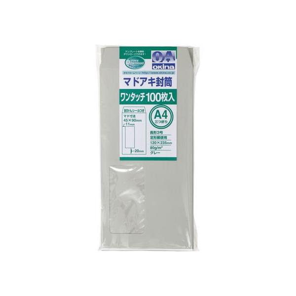 ILi }hAL t 3 O[ ^b` 100 WT32GY R `SOc܂p ^Cv m[g