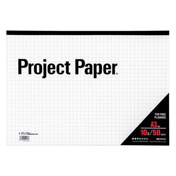 ILi vWFNgy[p[ A3  10mm PPA30S vWFNgy[p[ py[p[ m[g