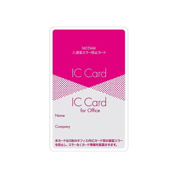 y񂹁zTNNpX m[^EގG[h~J[h  UNH-10319 J[hz_[ l htH_[ |XgJ[hz_[ t@C