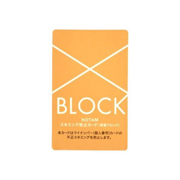 y񂹁zTNNpX m[^EXL~Oh~J[h UNH-105-A J[hz_[ l htH_[ |XgJ[hz_[ t@C