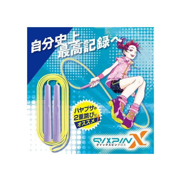 �\�j�b�N �Ȃ�Ƃ� �N�C�b�N�X�s���N���X �o�C�I���b�g QX-5078-V �^�� �w���p �^�� ���y ���� �w�� ���i�摜1
