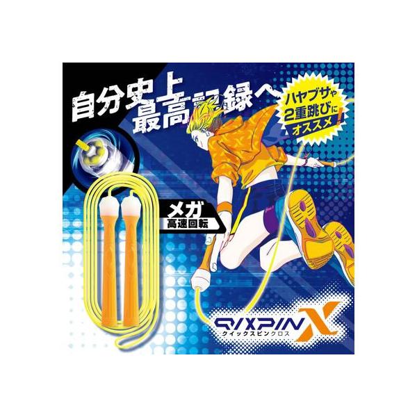 �\�j�b�N �Ȃ�Ƃ� �N�C�b�N�X�s���N���X �x�A�����O �I�����W QX-5283-OR �^�� �w���p �^�� ���y ���� �w�� ���i�摜1