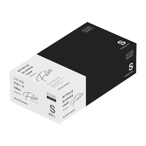 他サイト： 川西工業 ニトリル使いきり手袋 粉無フェリーチェ S ブラック 100枚の商品画像