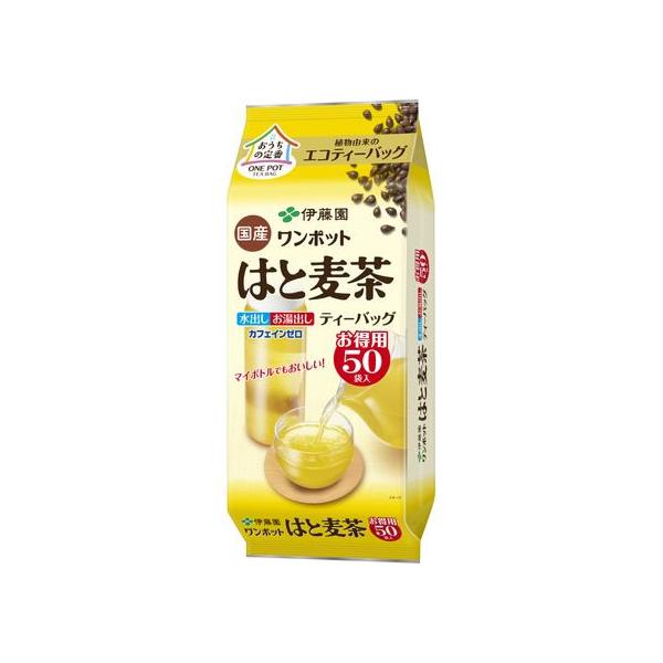 他サイト： 伊藤園 ワンポット 国産はと麦茶 50袋 ティーバッグ 麦茶 お茶 飲料の商品画像