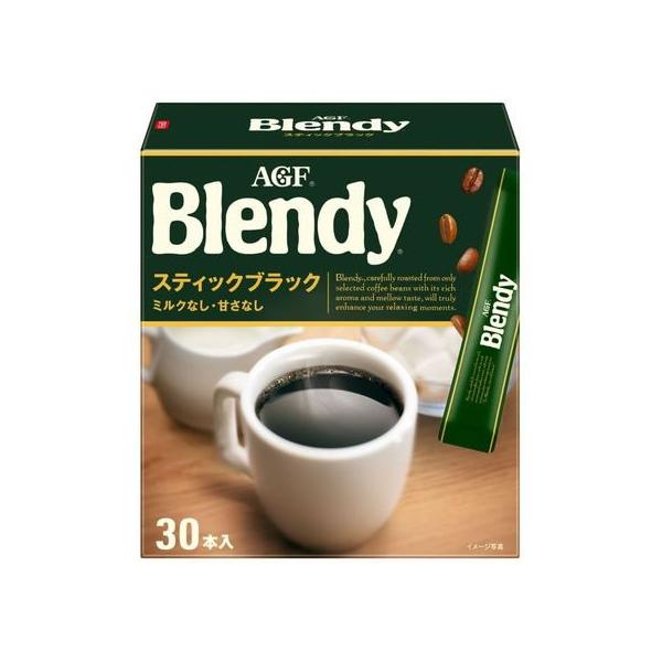他サイト： AGF ブレンディ スティック 30本 スティックコーヒー スティックタイプ コーヒー 飲料の商品画像