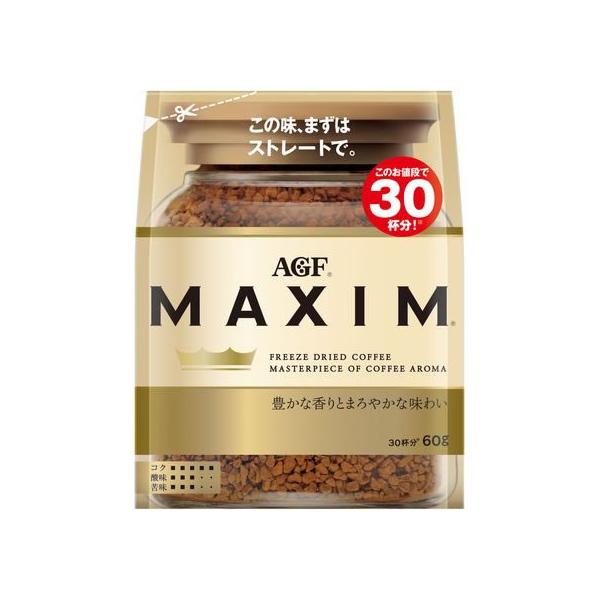 AGF MAXIM マキシム　インスタントコーヒー　105g×12袋 MAXIM（AGF） AGF マキシム インスタントコーヒー 袋 60g 袋入 詰替用