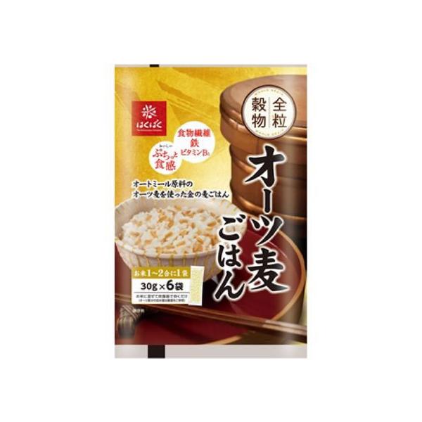 はくばく オーツ麦ごはん 30g×6袋 雑穀 お米 食材 食品