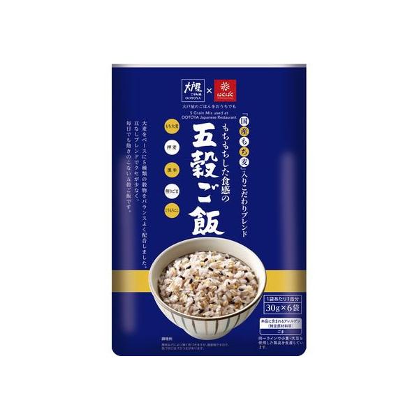 はくばく 大戸屋もちもちした食感の五穀ごはん30g*6袋 雑穀 お米 食材 食品