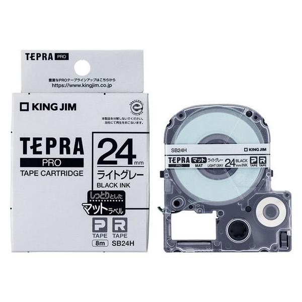 �L���O�W�� �e�v��PRO�p�e�[�v �}�b�g24mm ���C�g�O���[ ������ SB24H �e�v���o�q�n�e�[�v �L���O�W�� �e�v�� �����@��