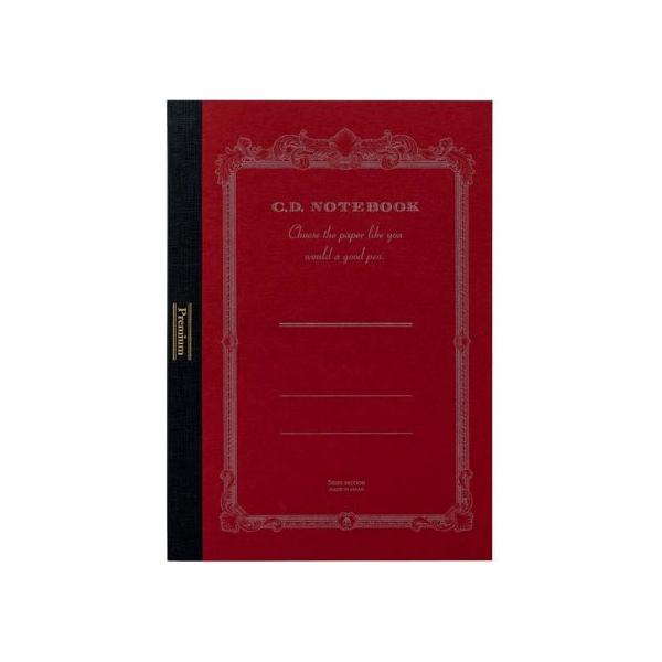 AsJ v~ACDm[g ONE A5 5mmr bh CDSSA5S r `Tm[g