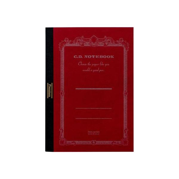 AsJ v~ACDm[g ONE A6 5mmr bh CDSSA6S `Um[g