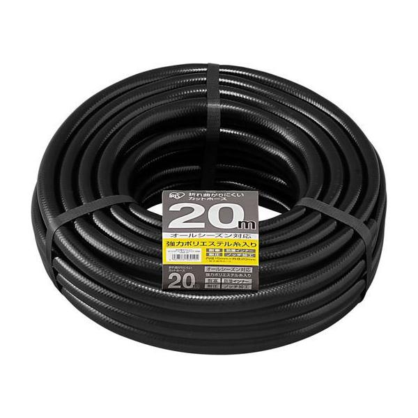 ACXI[} ܂ȂɂJbgz[X15 20M OMK20BK z[X T |ObY | K[fjO