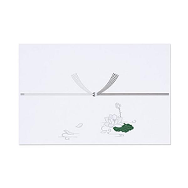 }AC |  A4  100 mt-N60A4