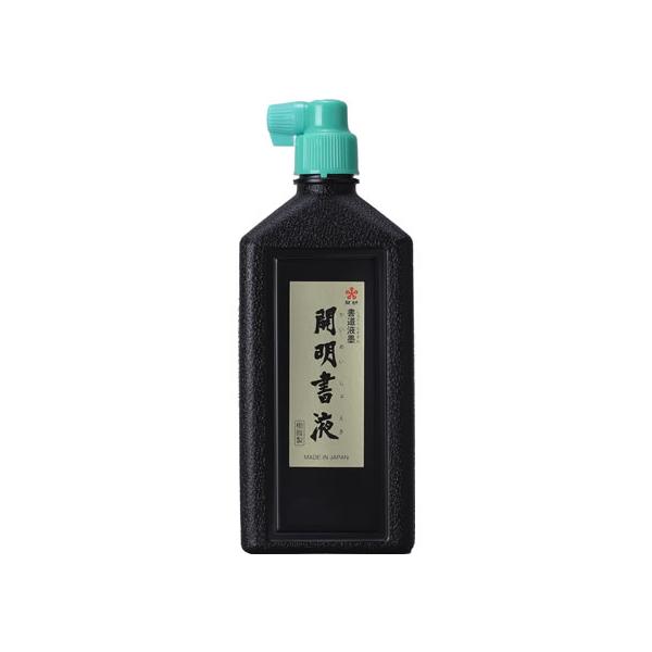 開明 開明書液横口 450ml SY5084 : JetPrice - 通販 - Yahoo