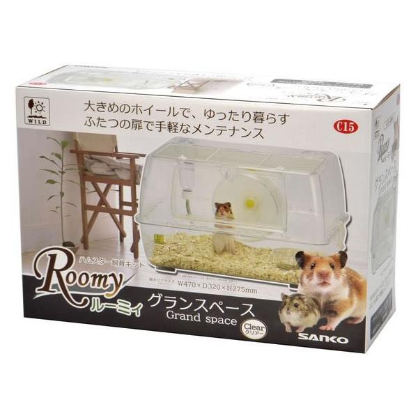 y񂹁zOW [~BOXy[XNA[ C15 P[W L[  ybg ETM nX^[