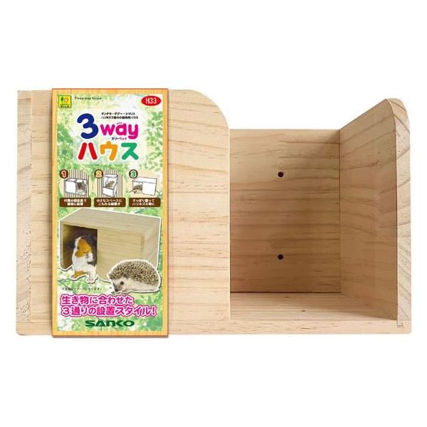 y񂹁zOW X[EFCnEX H33  ybg ETM nX^[