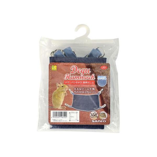 y񂹁zOW fO[nbNlpfj J61 ^   ybg ETM nX^[