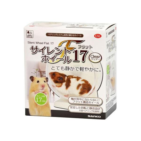 y񂹁zOW TCgzC[ tbg17NA[ U51  ^   ybg