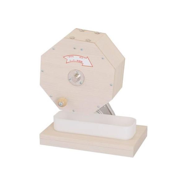 y񂹁z~[Y K|I 300p 250t 747313