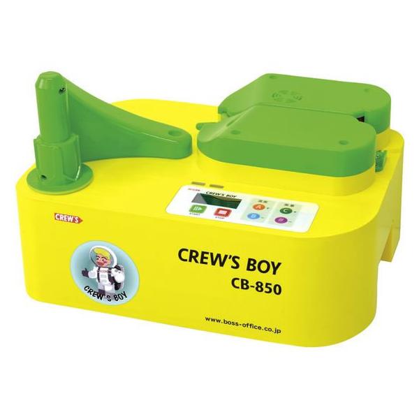 y񂹁zN[Y GA[ɏՍސ@ N[Y{[C CB-850