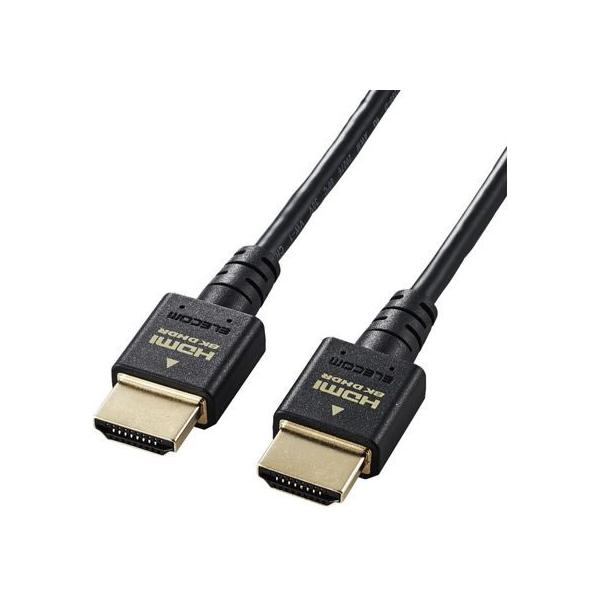 【お取り寄せ】エレコム HDMI ケーブル HDMI2.1 スリム 8K4K 2m DH-HD21ES20BK