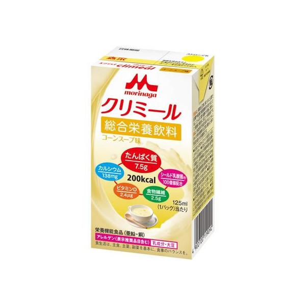 NjR GWC N~[ R[X[v 125ml