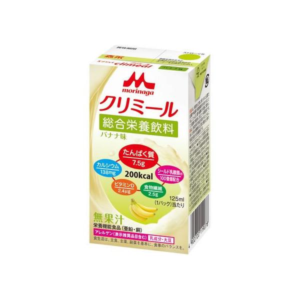 NjR GWC N~[ oii 125ml