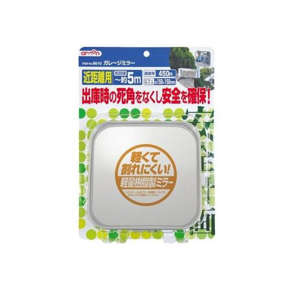 y񂹁zG[ K[W~[ p 6610