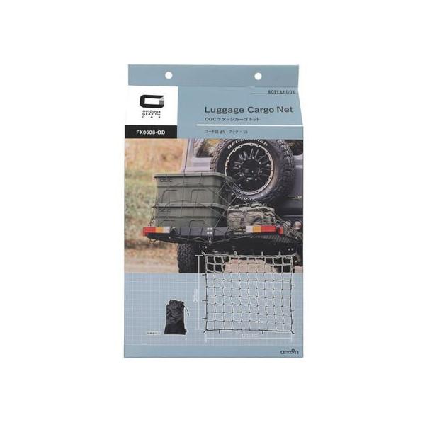 y񂹁zG[ QbWJ[Slbg 8608 Lvpi AEghA ނ