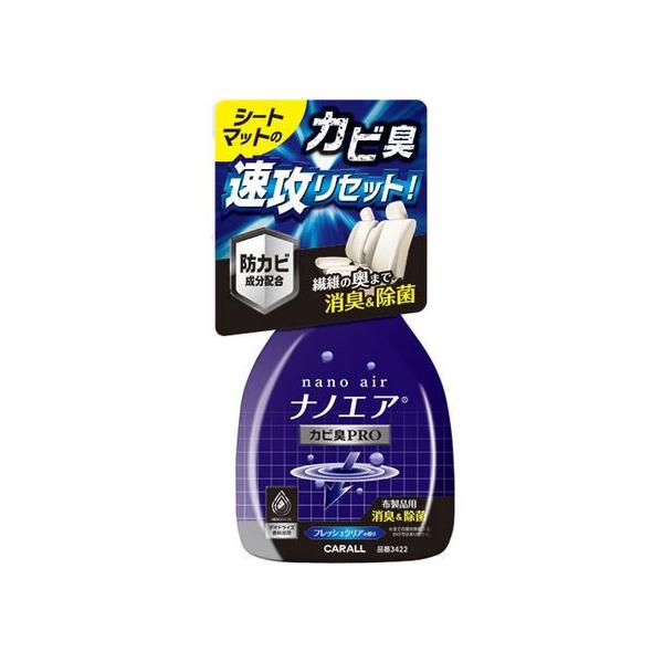 y񂹁z LimGA~Xg JrLv tbVNA 3422