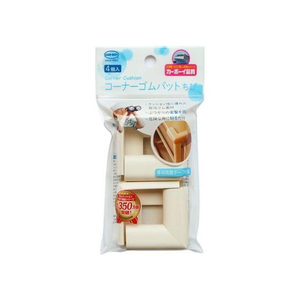 y񂹁zJ[{[C R[i[Spbg  AC{[ 4 BS-13 R[i[K[h NbV  S 